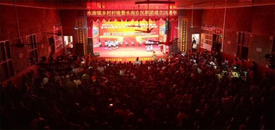 水南农民剧团演出现场