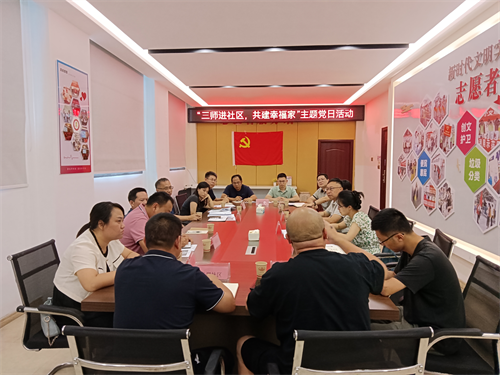 1752047861815780.png mtxx03.png