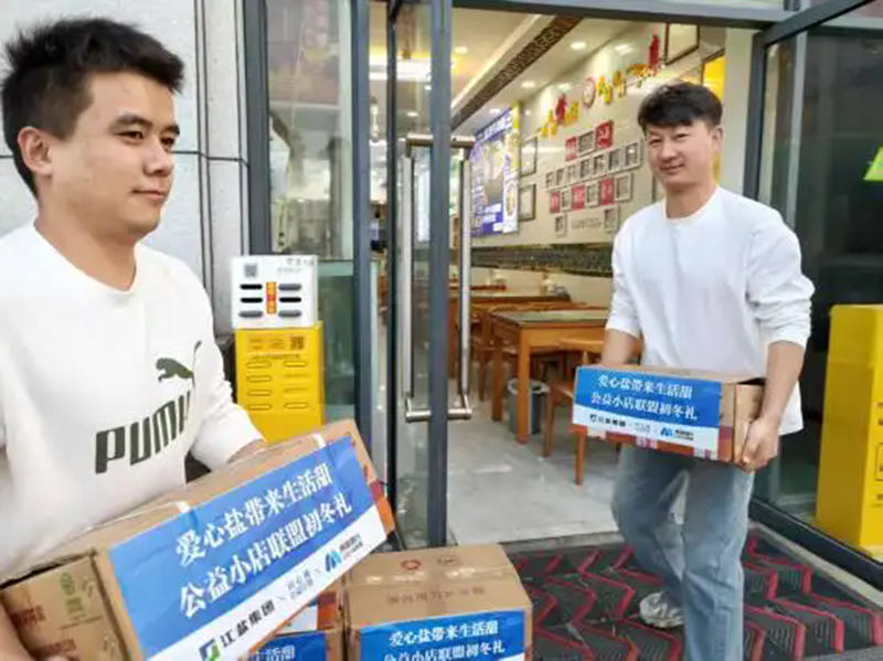 1766561534572565.png f636afc379310a554f3daa7772d9bbb983261041.webp.png