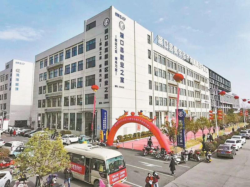 1767079776930172.jpg W020251126372084994962_ORIGIN.jpg