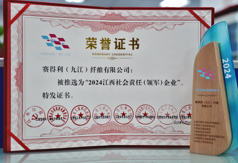 1767778247333868.png 17670850457431960_748x512.png