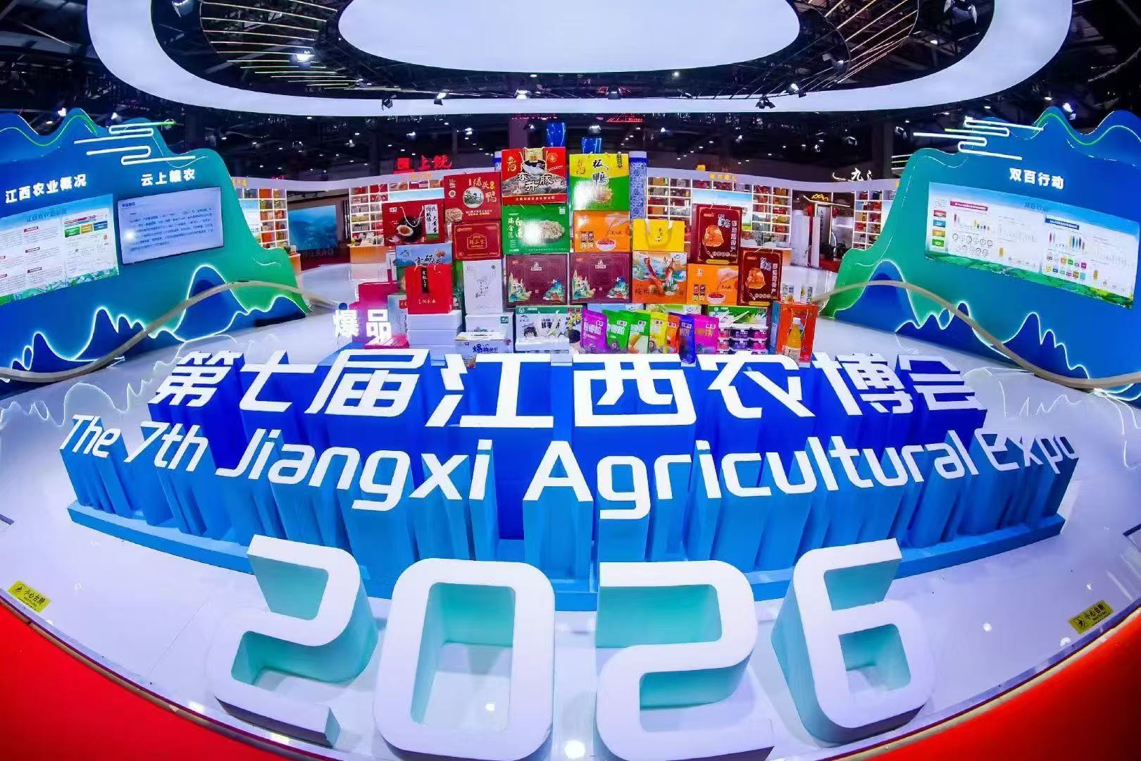 1768812493691013.jpg o1J6sQ2B.jpg