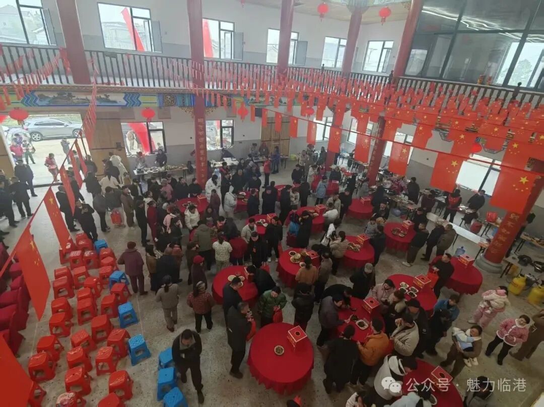 1769477375391352.jpg 1769477375391352.jpg