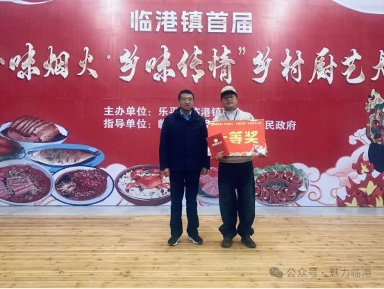 1769477577278092.png image.png