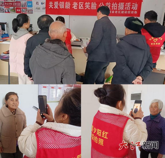 1769568130908078.png 00320062833_cdd79a6e.png