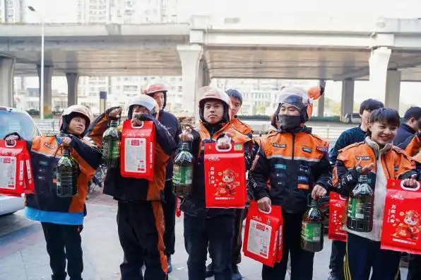 1770693015894715.png 1770693015894715.png