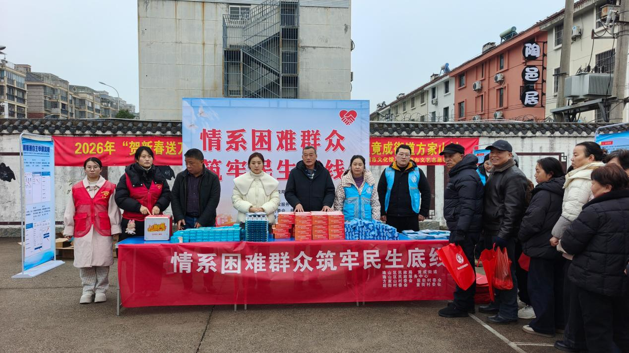 1770863874851774.png 1770863874851774.png