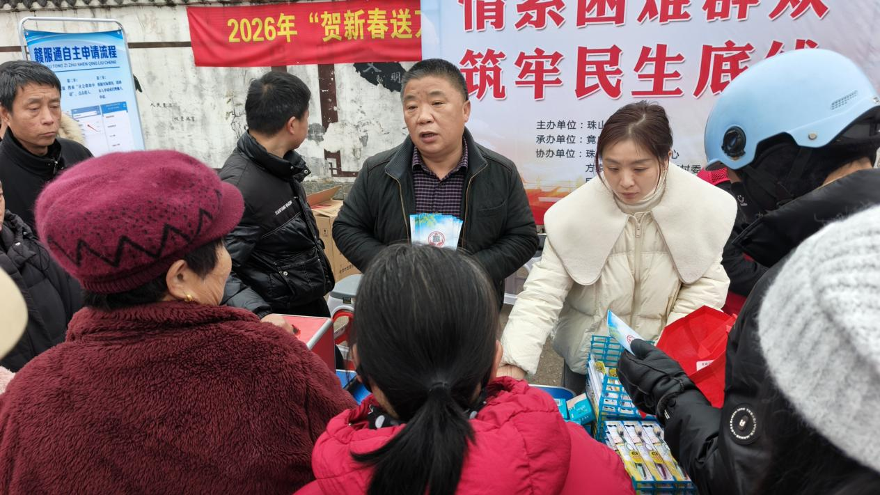 1770863919308999.png 1770863919308999.png