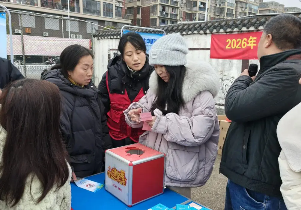 1770864311479827.png 1770864311479827.png