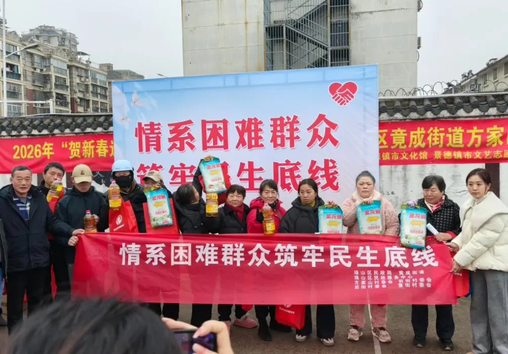 1770864326947608.png 1770864326947608.png