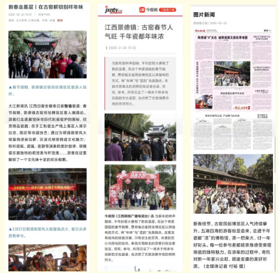 U1135P949DT20260228100106 (1).png