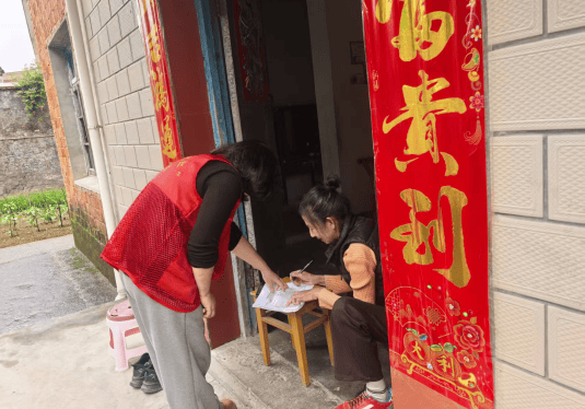图片4.png