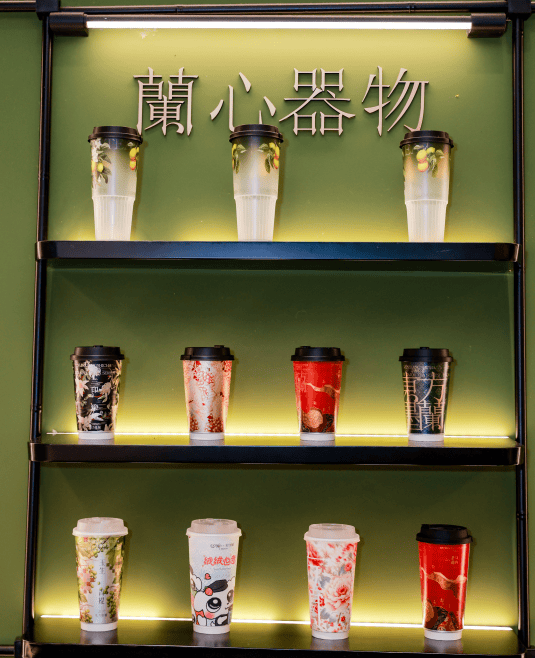 IMG7749.png